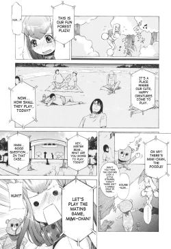 Page 121 of Poko to Issho | Together With Poko