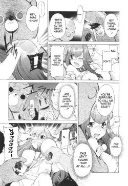 Page 123 of Poko to Issho | Together With Poko