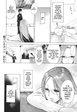 Page 158 of Poko to Issho | Together With Poko