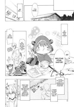 Page 7 of Poko to Issho | Together With Poko