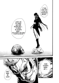 Page 100 of Kisei Juui Suzune | Parasite Doctor Suzune 5