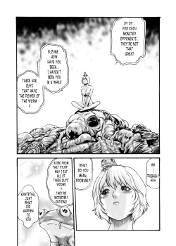 Page 114 of Kisei Juui Suzune | Parasite Doctor Suzune 5