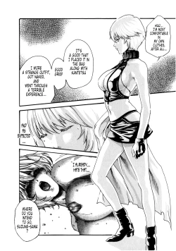 Page 117 of Kisei Juui Suzune | Parasite Doctor Suzune 5