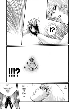 Page 134 of Kisei Juui Suzune | Parasite Doctor Suzune 5