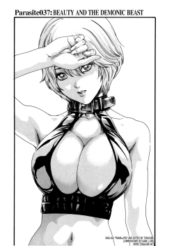 Page 36 of Kisei Juui Suzune | Parasite Doctor Suzune 5