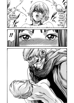 Page 86 of Kisei Juui Suzune | Parasite Doctor Suzune 5