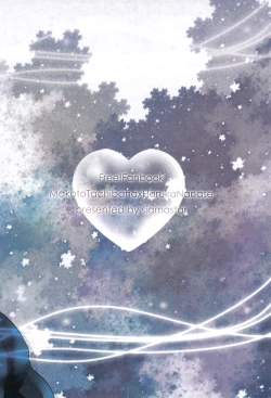 Page 28 of Kimi no Tonari de Zutto.