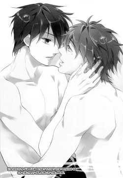 Page 2 of Kimi no Tonari de Zutto.