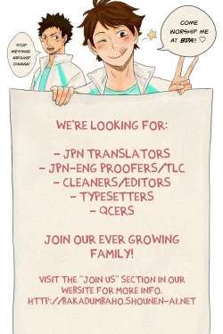 Page 30 of Kimi no Tonari de Zutto.