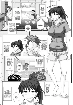 Page 5 of Futanari Roshutsu Mania 7 | Futanari Exposure Mania 7