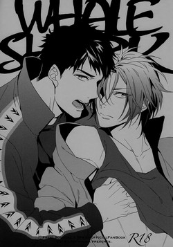 Download Whale Shark