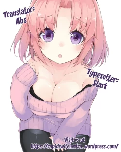 Page 15 of Tadaima Kakunin Chuu!