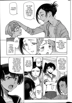 Page 25 of Natsu Jiru Ch. 1-5