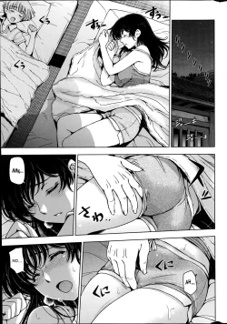 Page 81 of Natsu Jiru Ch. 1-5