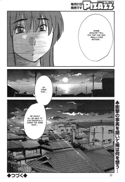 Page 61 of Hirugao Ch. 32-34