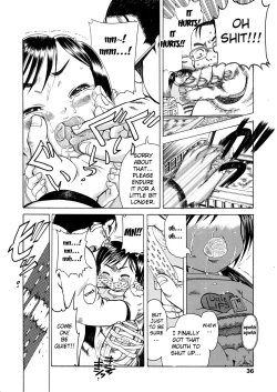 Page 12 of Shouni Byouto Sanfujinka | Pediatric Ward Gynecology Department