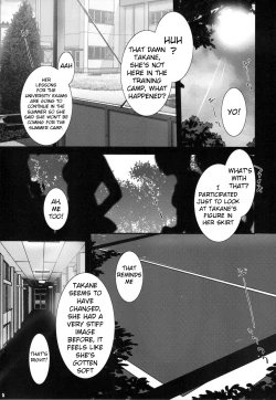 Page 4 of PILE EDGE LOVE INJECTION +PLUS