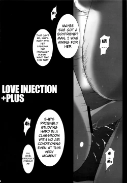 Page 5 of PILE EDGE LOVE INJECTION +PLUS