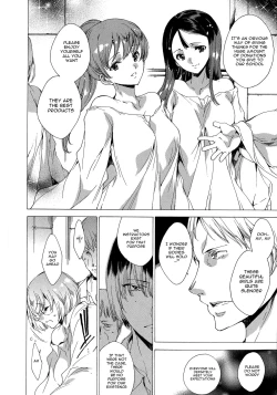 Page 48 of Seinaru Manabiya no Sono de | Inside the Holy Garden of Learning Ch. 0-3