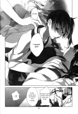 Page 13 of Ippai Taberu Kimi ga Suki! | I love the one who eats a lot