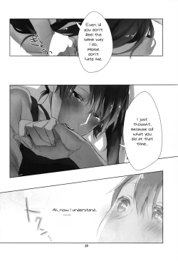 Page 17 of Ippai Taberu Kimi ga Suki! | I love the one who eats a lot