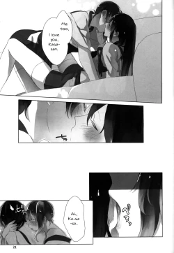 Page 20 of Ippai Taberu Kimi ga Suki! | I love the one who eats a lot