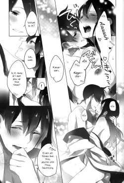 Page 24 of Ippai Taberu Kimi ga Suki! | I love the one who eats a lot