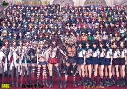 Page 4 of KanColleKan-musu Catalog