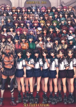 Page 85 of KanColleKan-musu Catalog