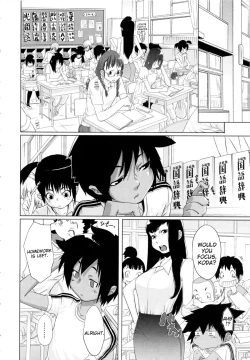 Page 167 of Ranchiki Hihoukan GOLD | Orgy Treasure Mansion GOLD
