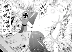 Page 18 of KanColle! 5 ~Bismarck to Prinz ga Iki Makuri Mugen Zecchou de Danke!