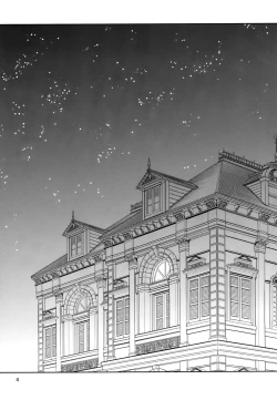 Page 3 of KanColle! 5