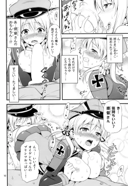Page 9 of KanColle! 5