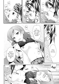 Page 8 of Makichan Really Has To Pee