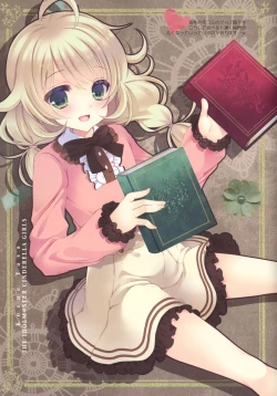 Page 10 of Yukimi to Kozue no Tokubetsu Fanservice