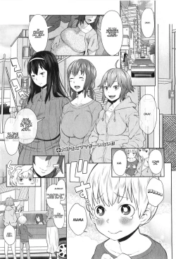 Page 1 of Onee-chan Mama no Funtou