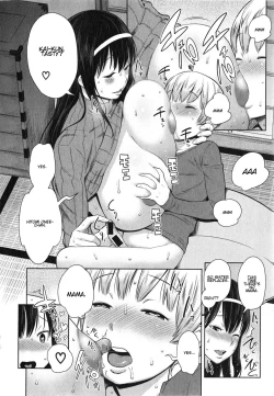 Page 20 of Onee-chan Mama no Funtou