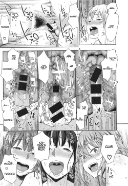 Page 27 of Onee-chan Mama no Funtou