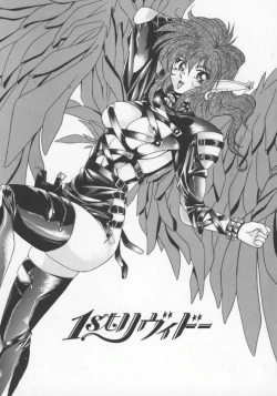 Page 120 of Feromone Charge!