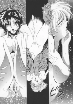 Page 182 of Feromone Charge!