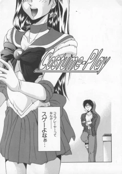 Page 28 of Feromone Charge!