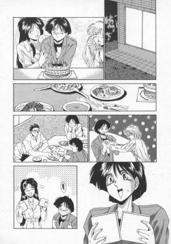 Page 57 of Feromone Charge!