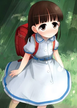 Page 27 of Kouen no Oneesan