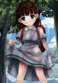 Page 2 of Kouen no Oneesan