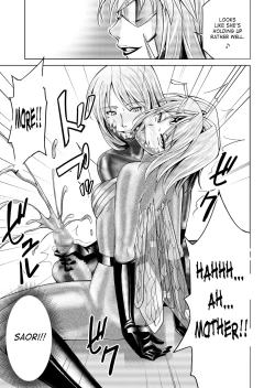 Page 13 of Tokubousentai Dinaranger Vol.17/18