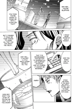 Page 25 of Tokubousentai Dinaranger Vol.17/18