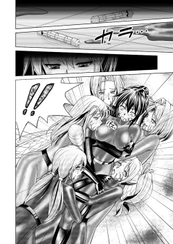 Page 26 of Tokubousentai Dinaranger Vol.17/18