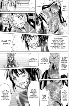 Page 31 of Tokubousentai Dinaranger Vol.17/18