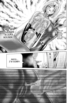 Page 37 of Tokubousentai Dinaranger Vol.17/18