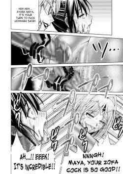 Page 48 of Tokubousentai Dinaranger Vol.17/18